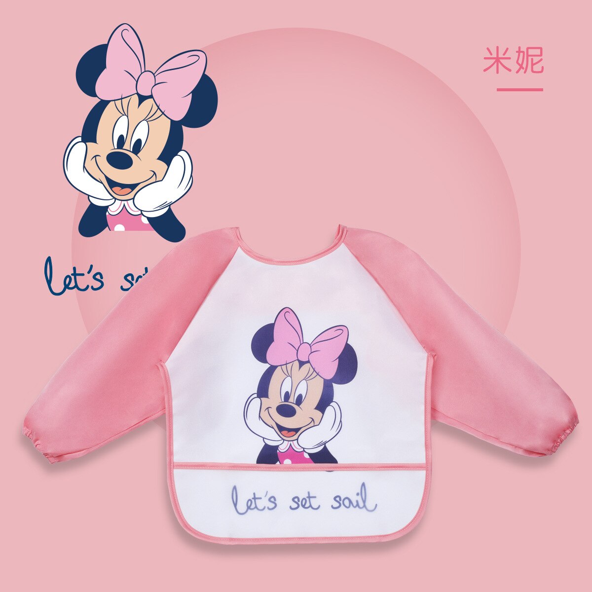  Ǹ ι  ׸ Դ ι  Coverall  ܿ   ⼺ Ƽ- Drool ι